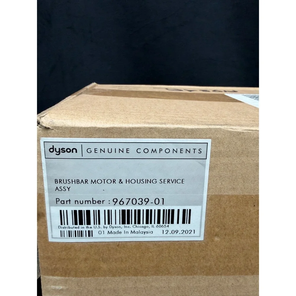 Dyson brushbar motor